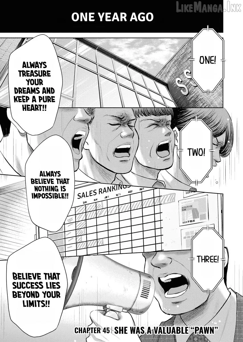 Resignation Agency - The Worker's Last Resort Chapter 45 page 1