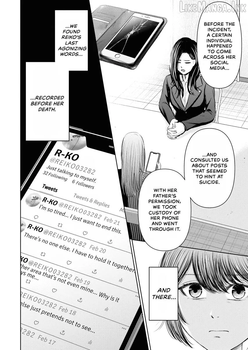 Resignation Agency - The Worker's Last Resort Chapter 46 page 4