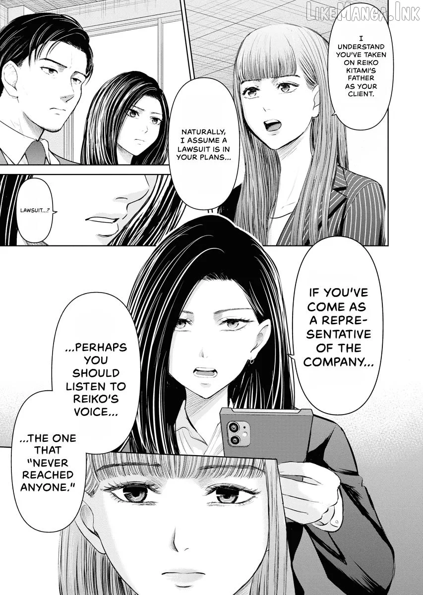 Resignation Agency - The Worker's Last Resort Chapter 46 page 3