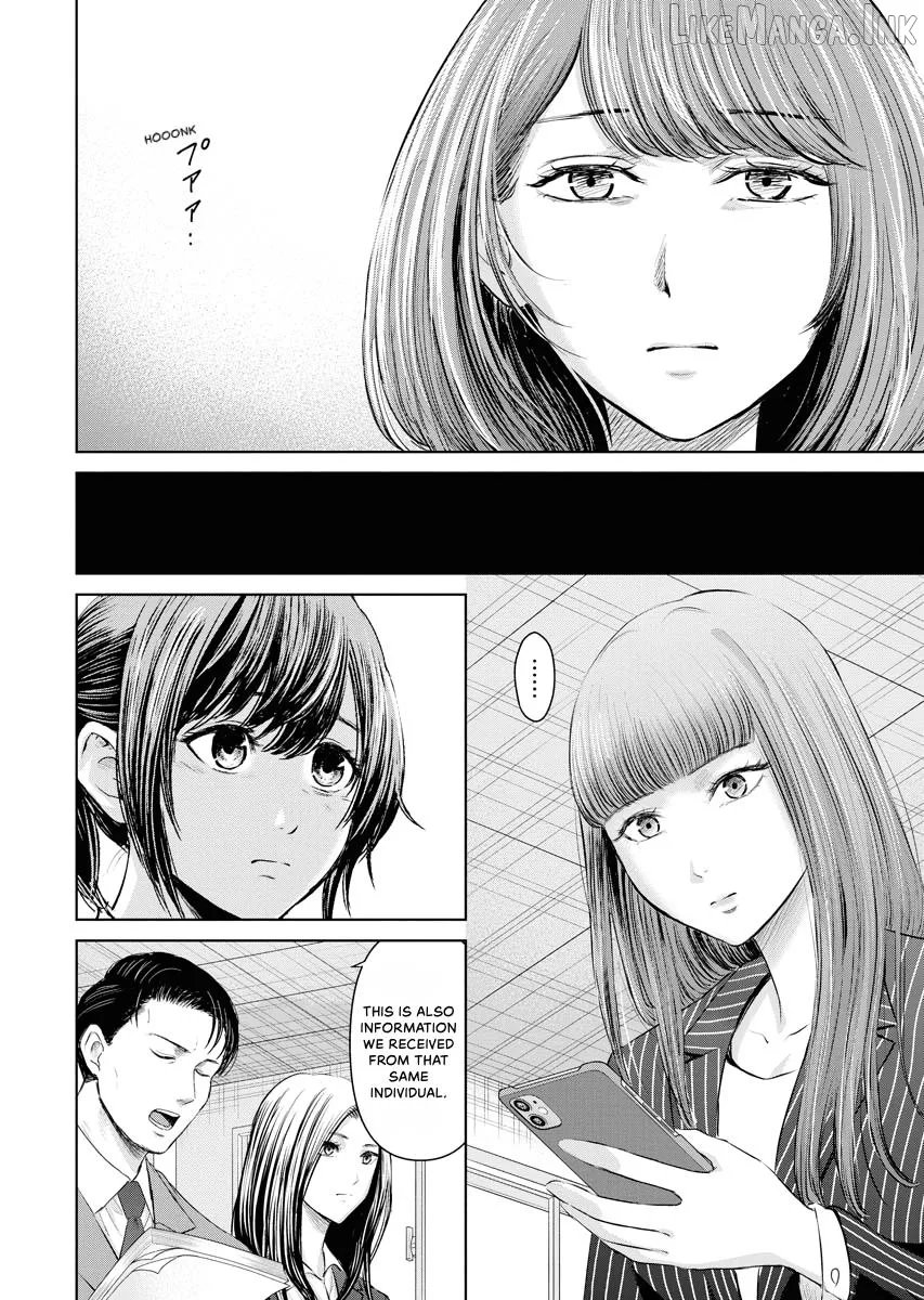 Resignation Agency - The Worker's Last Resort Chapter 46 page 6