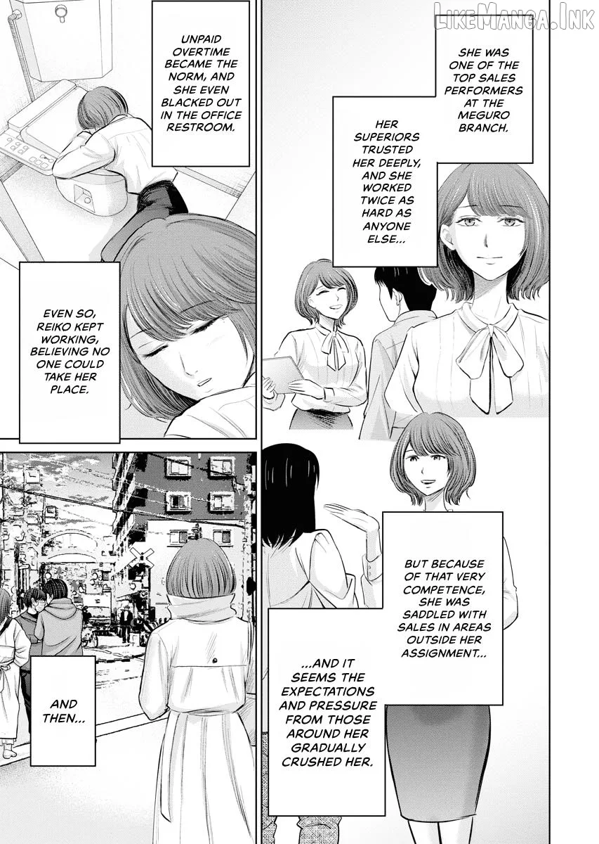 Resignation Agency - The Worker's Last Resort Chapter 46 page 5