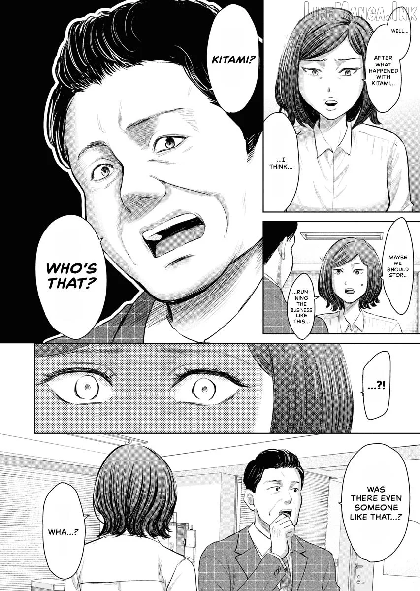 Resignation Agency - The Worker's Last Resort Chapter 46 page 12