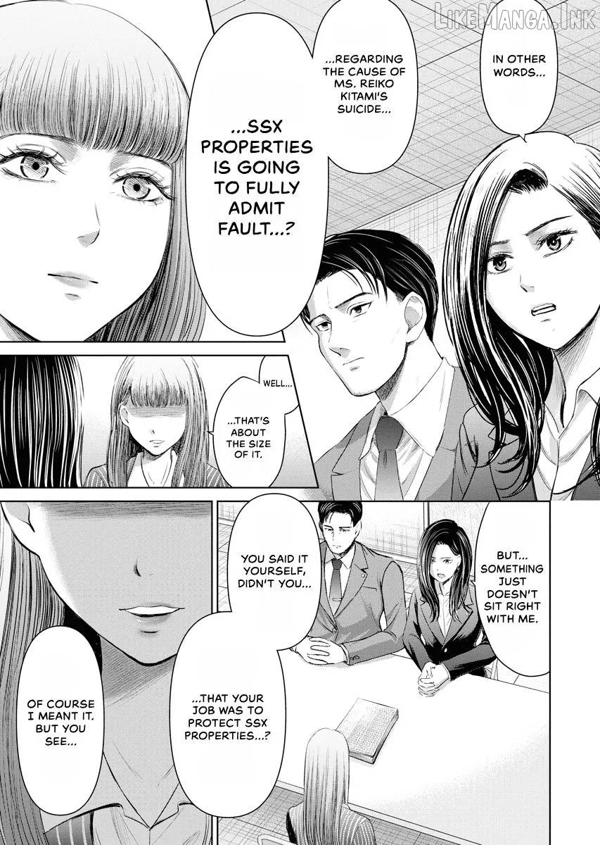 Resignation Agency - The Worker's Last Resort Chapter 46 page 17