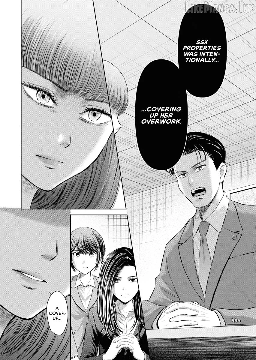 Resignation Agency - The Worker's Last Resort Chapter 46 page 8