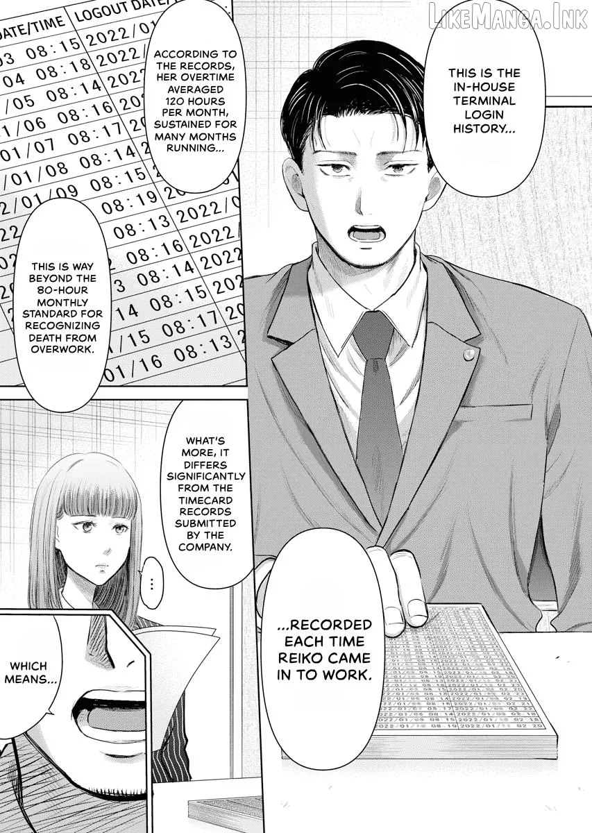 Resignation Agency - The Worker's Last Resort Chapter 46 page 7