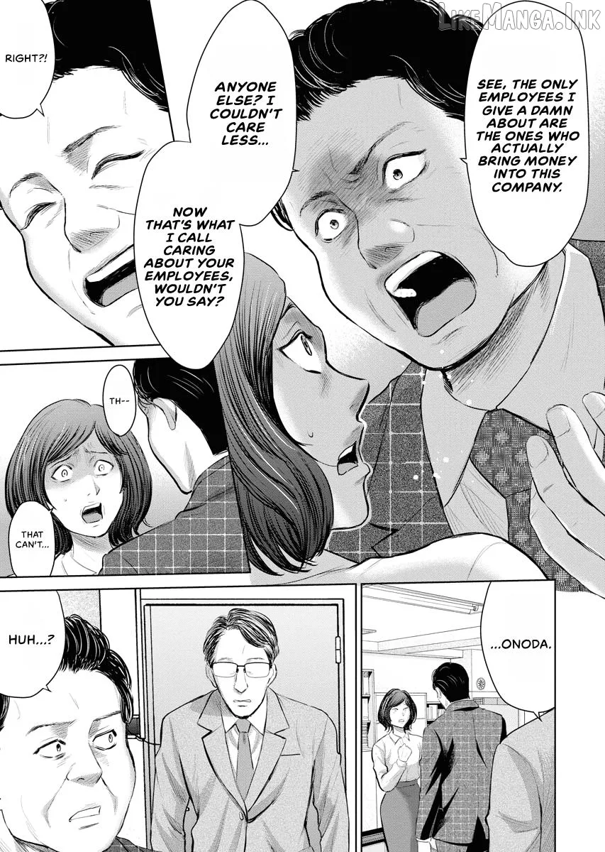 Resignation Agency - The Worker's Last Resort Chapter 46 page 13