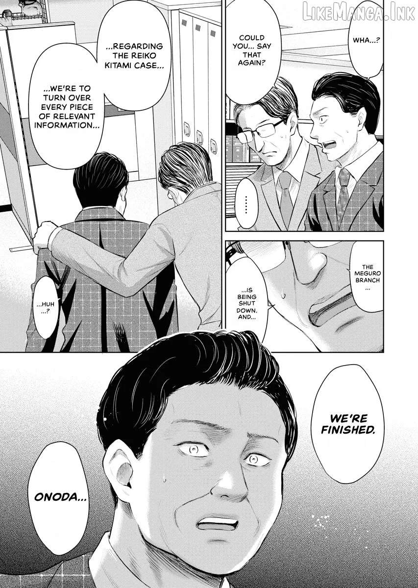 Resignation Agency - The Worker's Last Resort Chapter 46 page 15