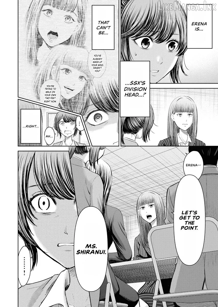 Resignation Agency - The Worker's Last Resort Chapter 46 page 2