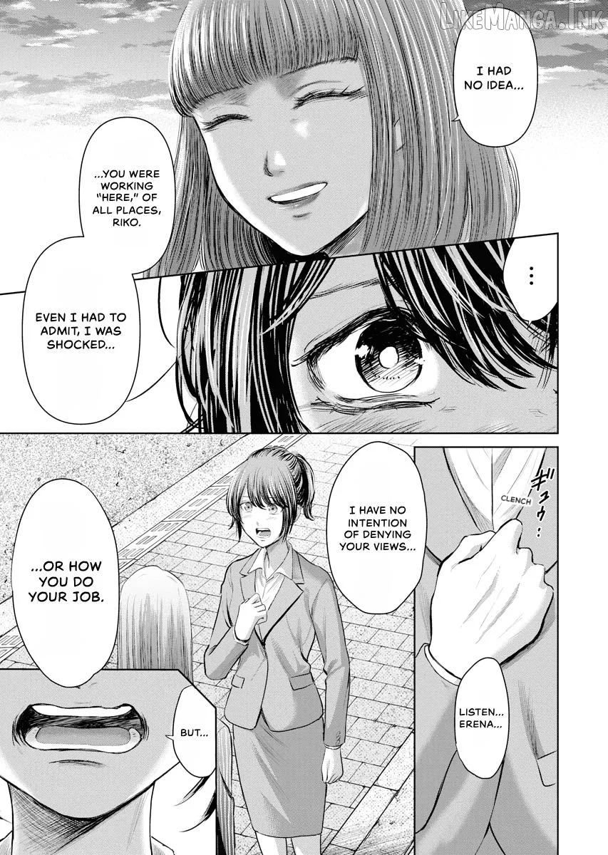 Resignation Agency - The Worker's Last Resort Chapter 46 page 21