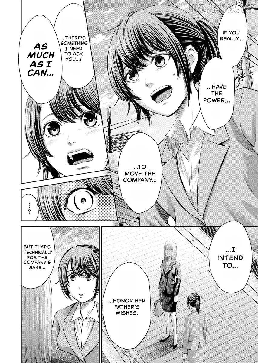 Resignation Agency - The Worker's Last Resort Chapter 46 page 22