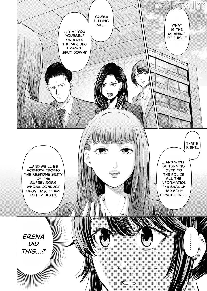 Resignation Agency - The Worker's Last Resort Chapter 46 page 16