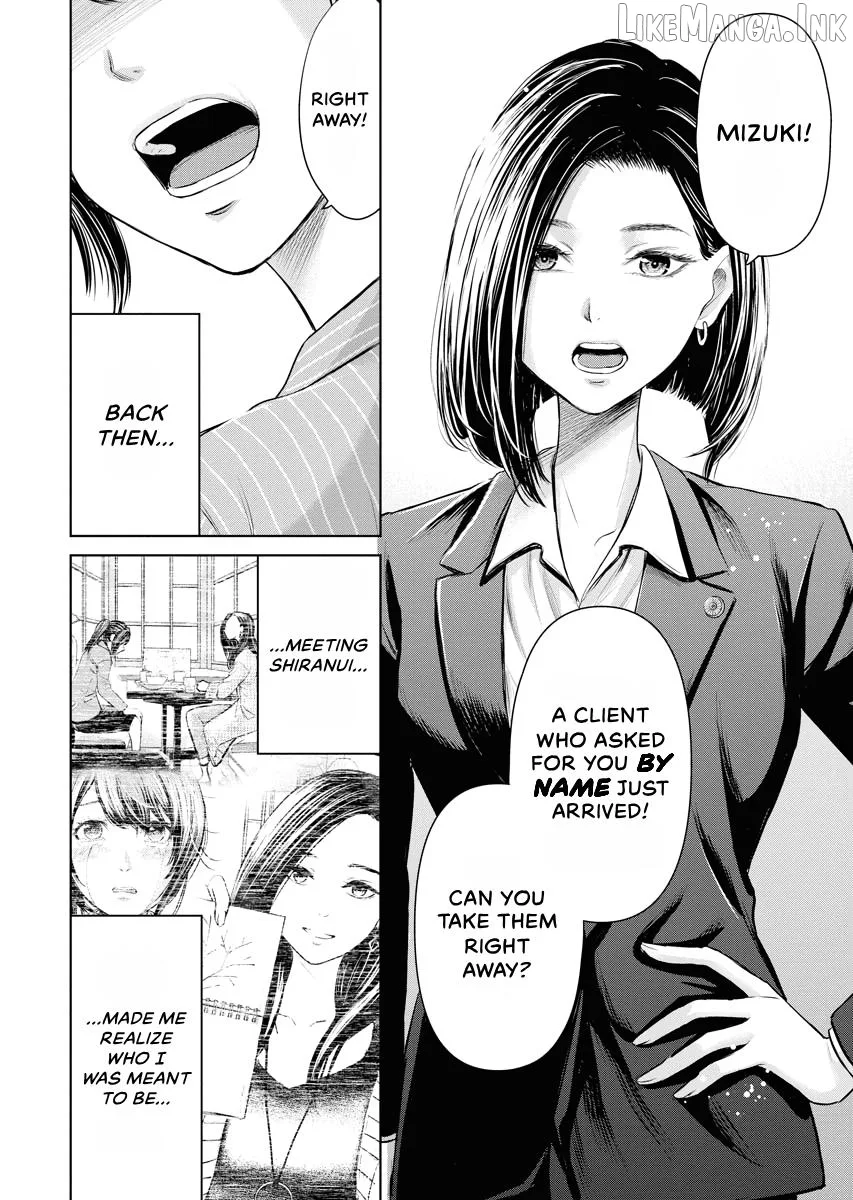 Resignation Agency - The Worker's Last Resort Chapter 47 page 21