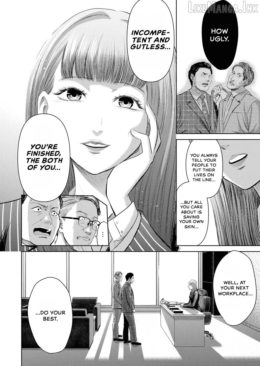 Resignation Agency - The Worker's Last Resort Chapter 47 page 4