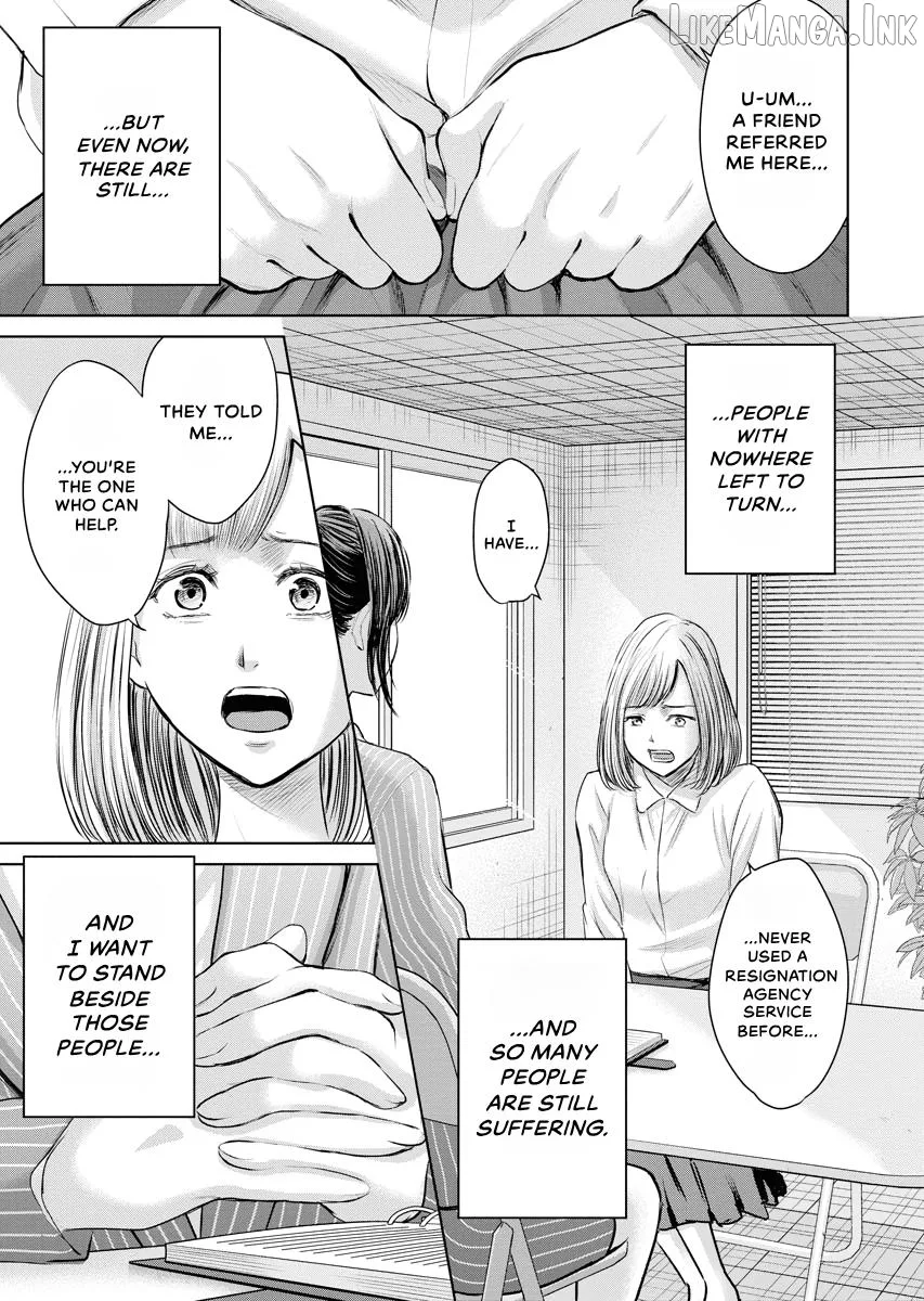 Resignation Agency - The Worker's Last Resort Chapter 47 page 22