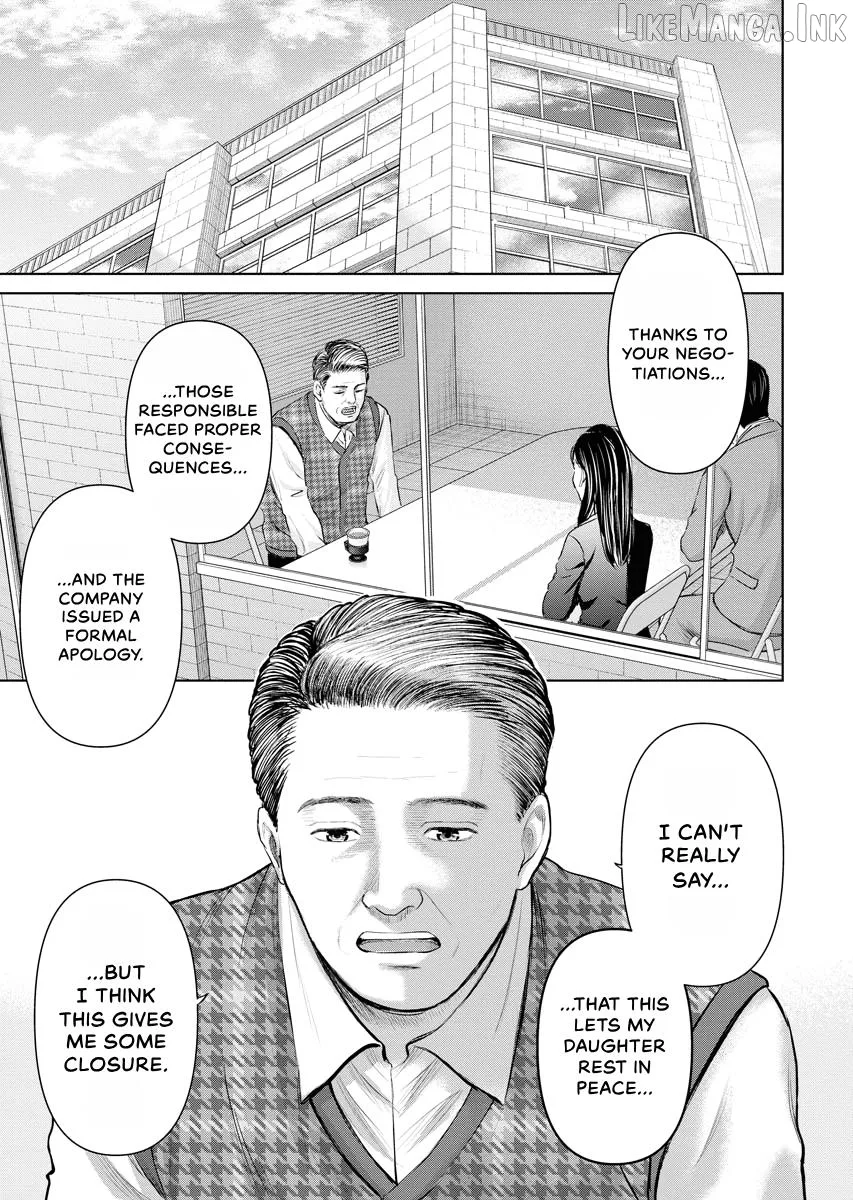 Resignation Agency - The Worker's Last Resort Chapter 47 page 5