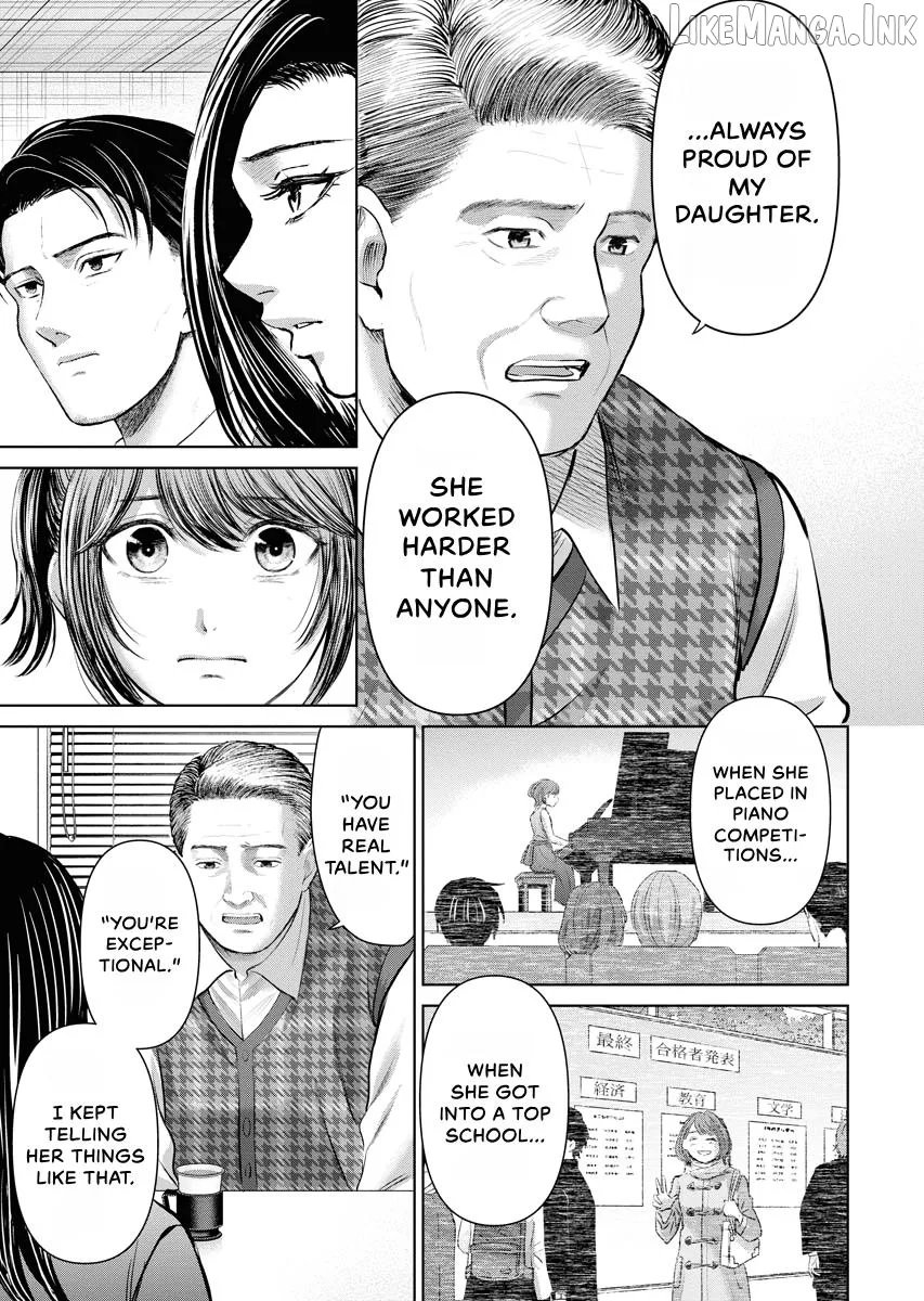 Resignation Agency - The Worker's Last Resort Chapter 47 page 7