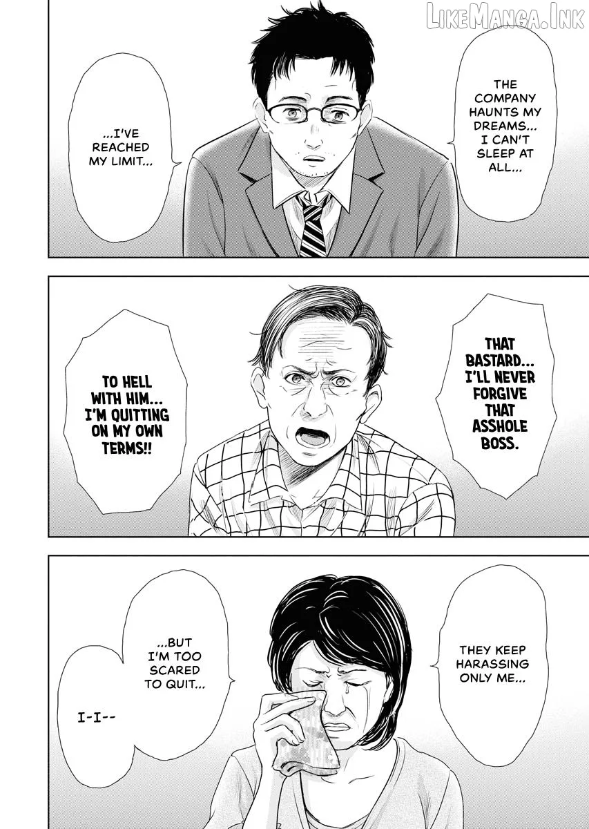 Resignation Agency - The Worker's Last Resort Chapter 5 page 4