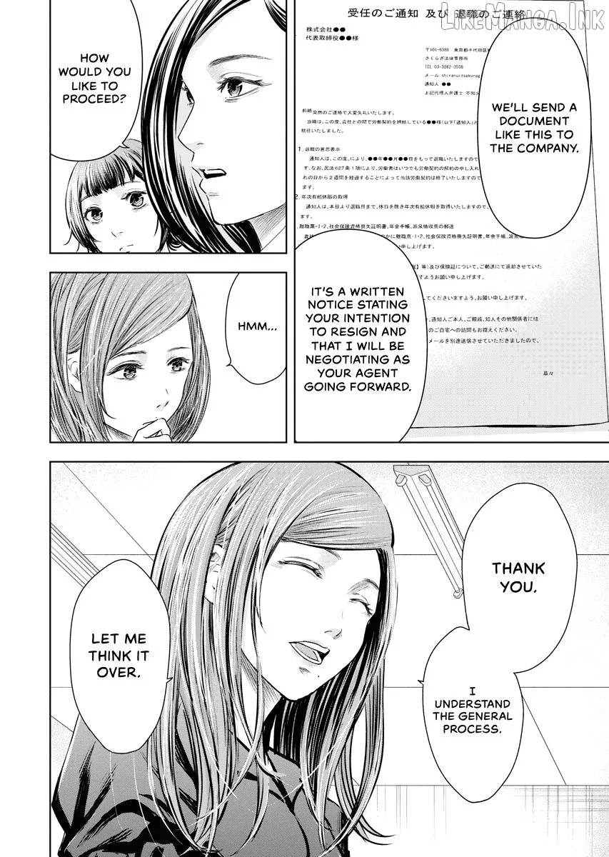 Resignation Agency - The Worker's Last Resort Chapter 5 page 8