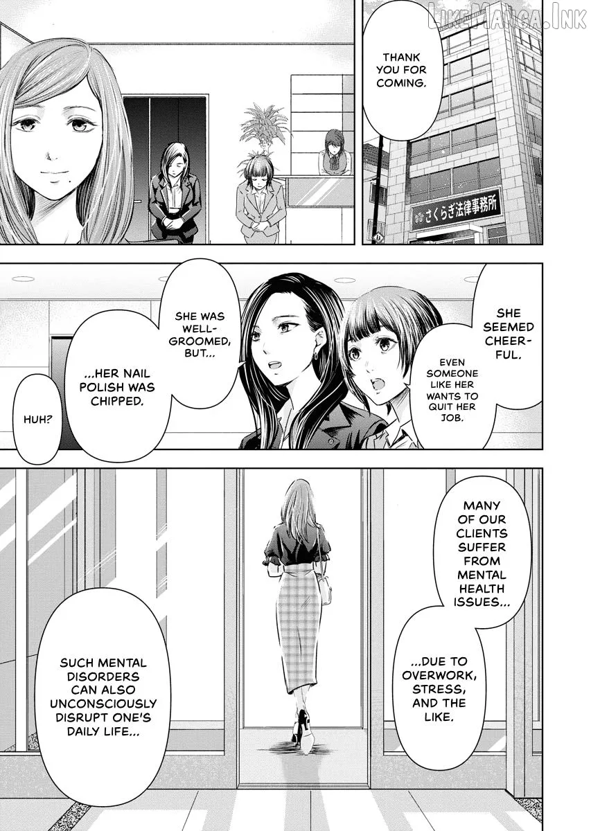 Resignation Agency - The Worker's Last Resort Chapter 5 page 9