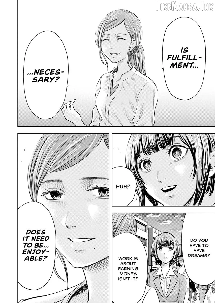 Resignation Agency - The Worker's Last Resort Chapter 5 page 14