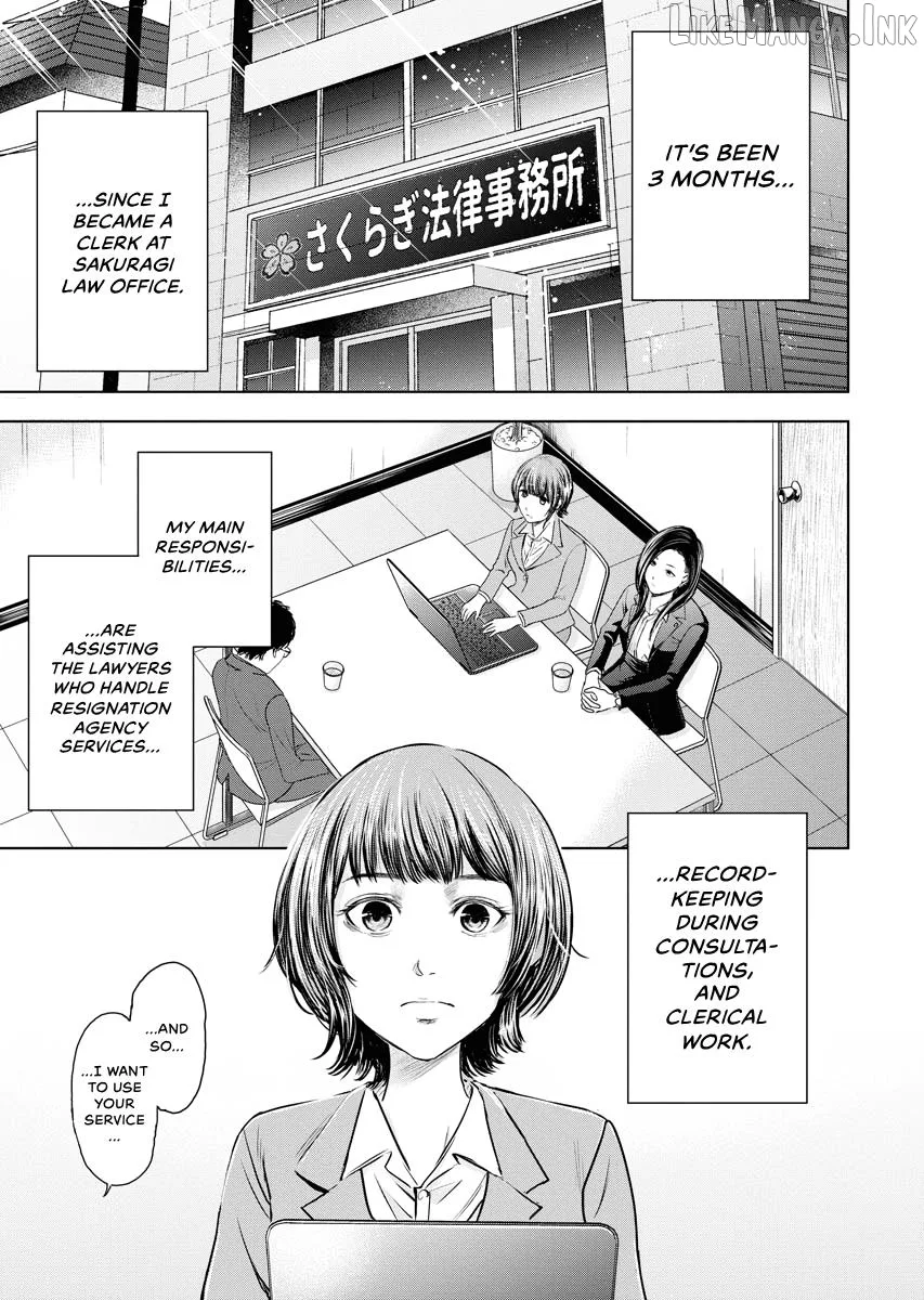 Resignation Agency - The Worker's Last Resort Chapter 5 page 3