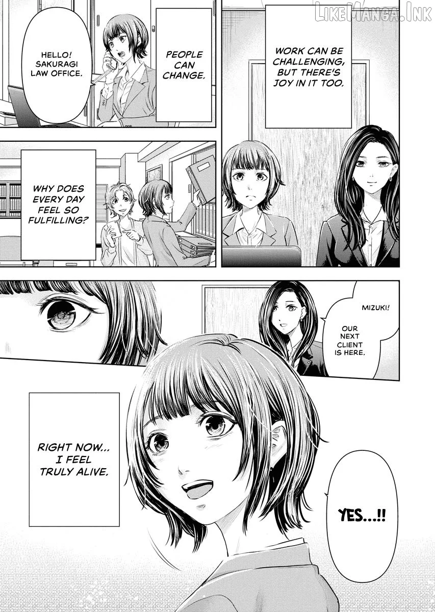 Resignation Agency - The Worker's Last Resort Chapter 5 page 5
