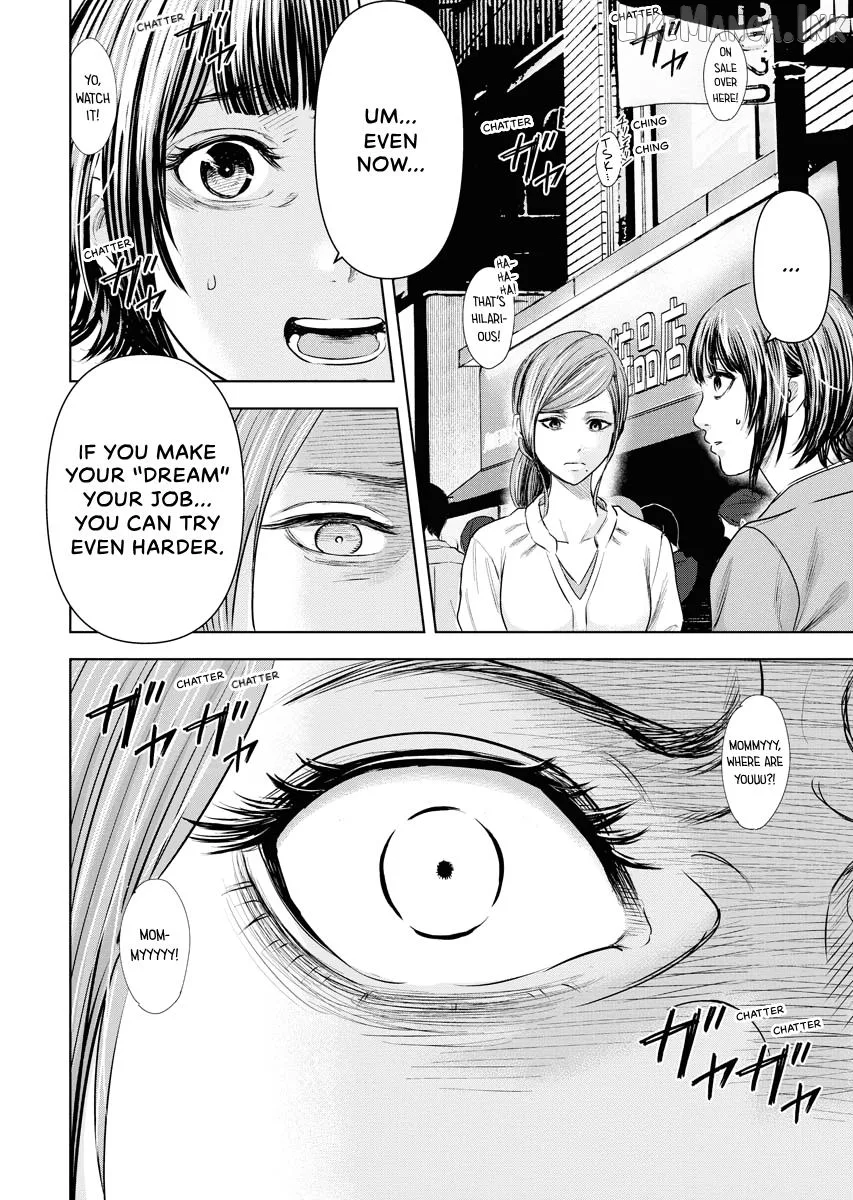 Resignation Agency - The Worker's Last Resort Chapter 5 page 18