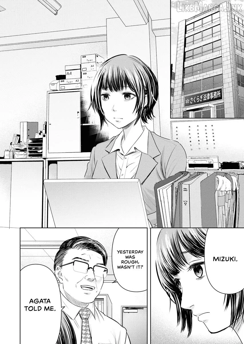 Resignation Agency - The Worker's Last Resort Chapter 6 page 19