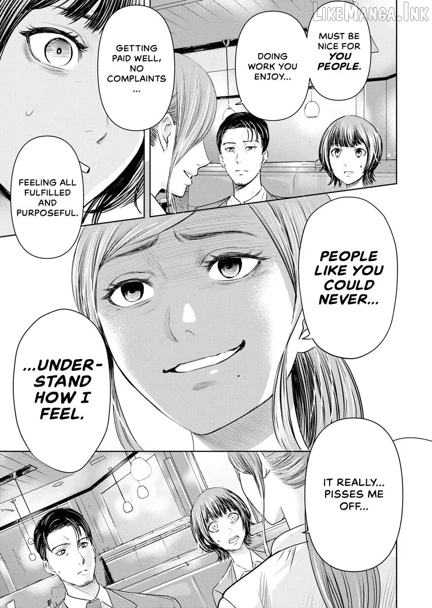 Resignation Agency - The Worker's Last Resort Chapter 6 page 6