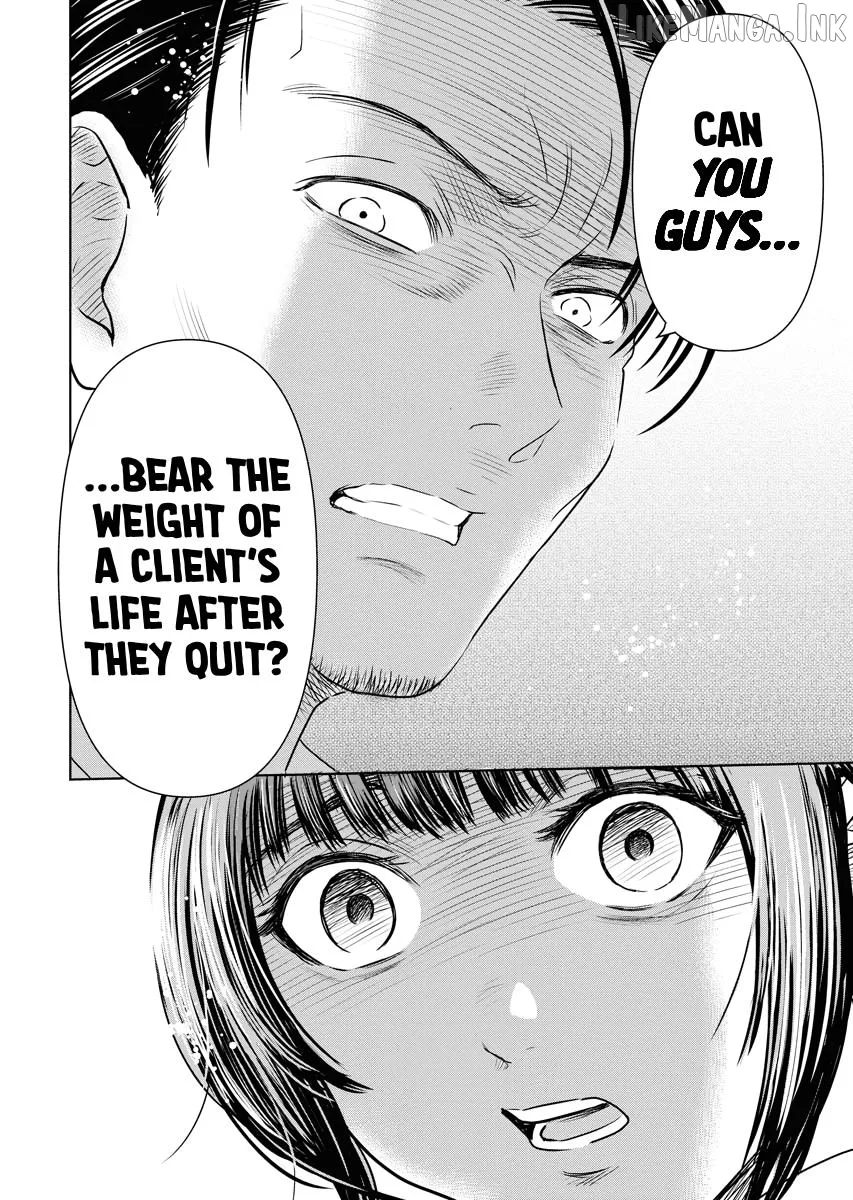 Resignation Agency - The Worker's Last Resort Chapter 6 page 14