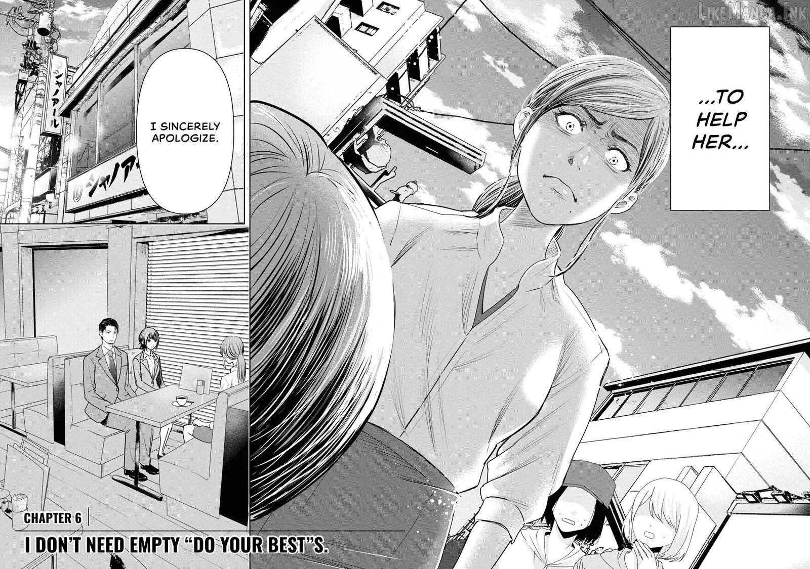 Resignation Agency - The Worker's Last Resort Chapter 6 page 2
