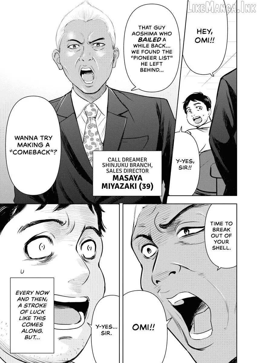 Resignation Agency - The Worker's Last Resort Chapter 7 page 9