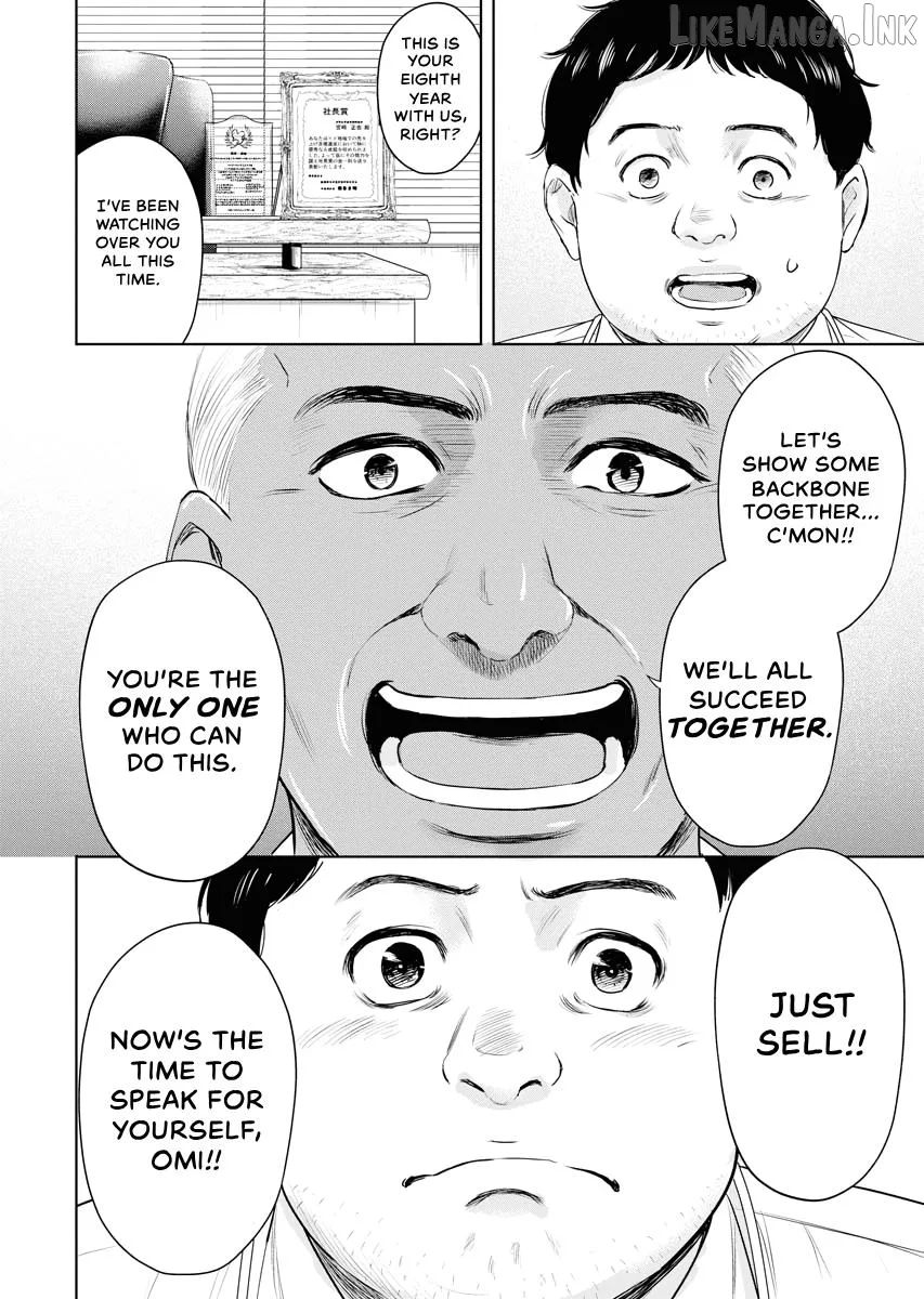 Resignation Agency - The Worker's Last Resort Chapter 7 page 14