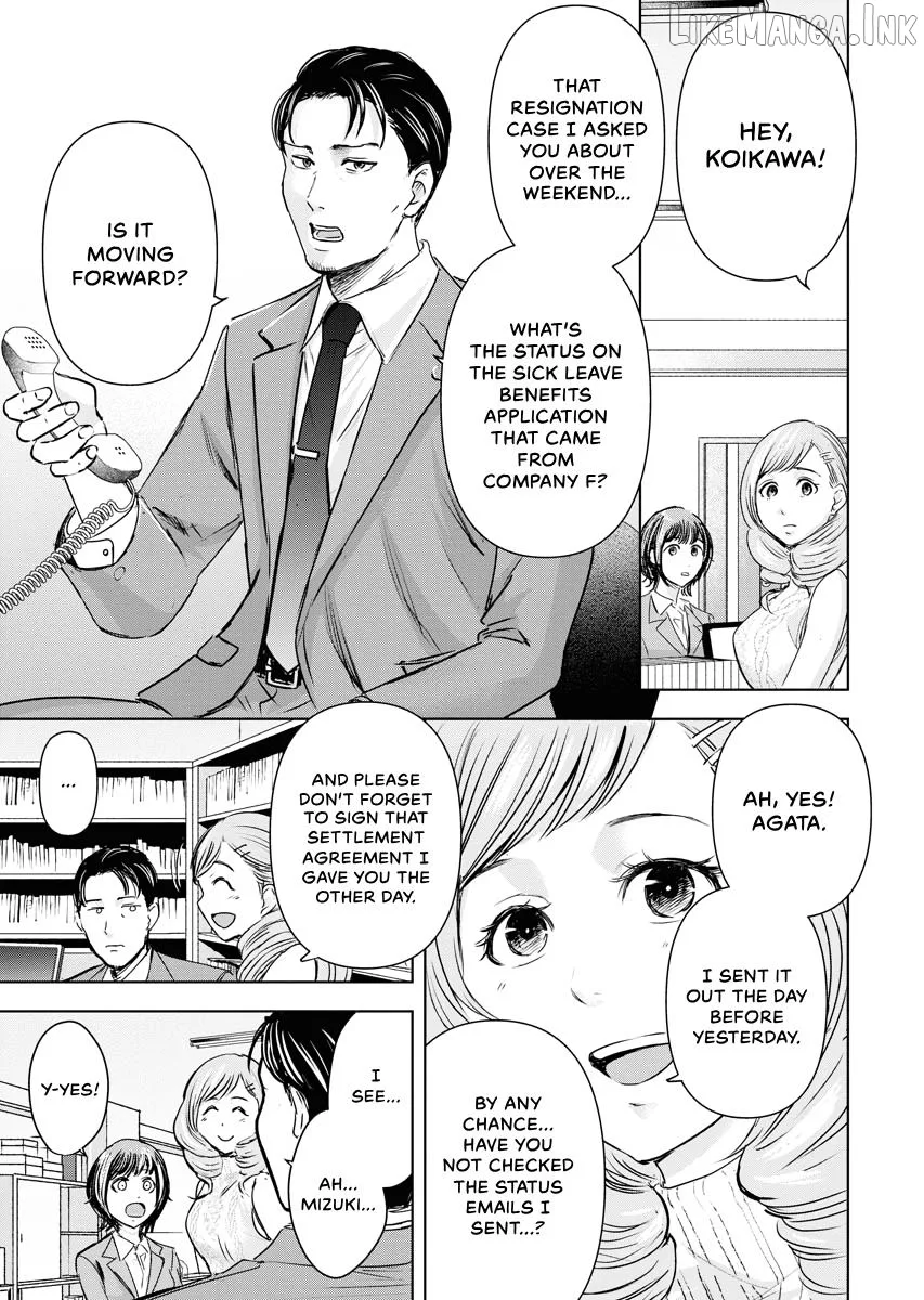 Resignation Agency - The Worker's Last Resort Chapter 7 page 3