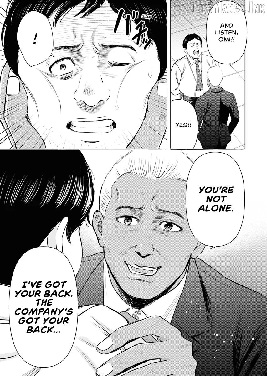 Resignation Agency - The Worker's Last Resort Chapter 7 page 13