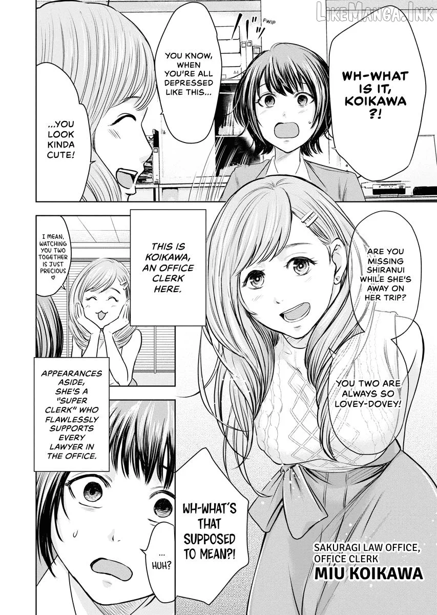 Resignation Agency - The Worker's Last Resort Chapter 7 page 2