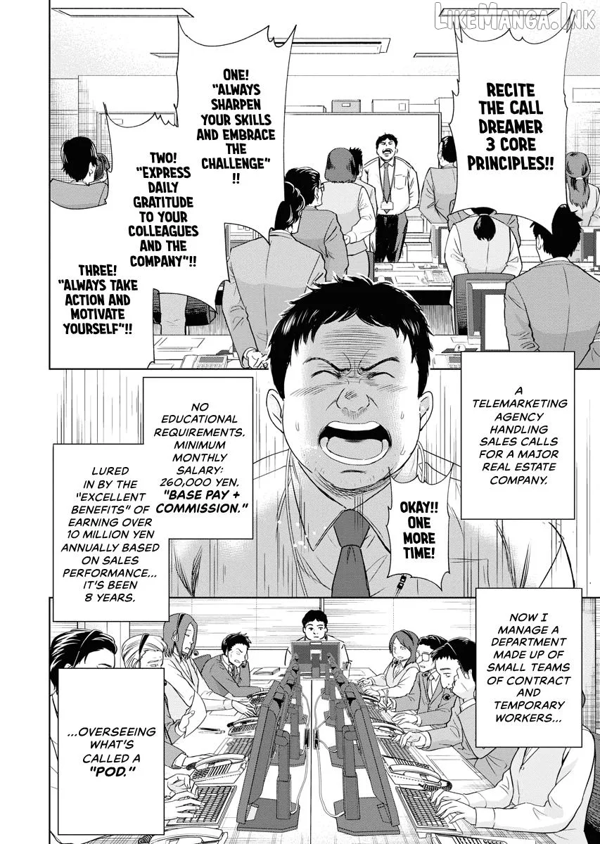 Resignation Agency - The Worker's Last Resort Chapter 7 page 6