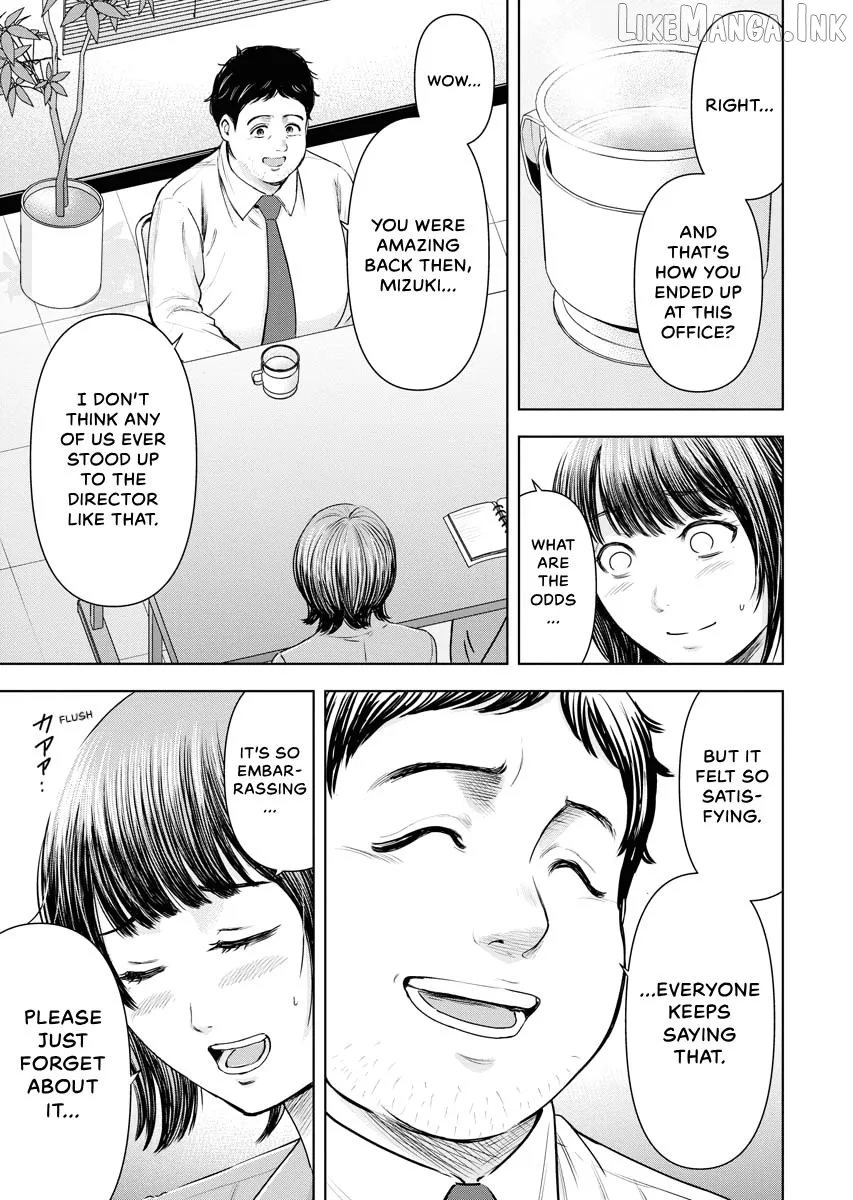 Resignation Agency - The Worker's Last Resort Chapter 8 page 6