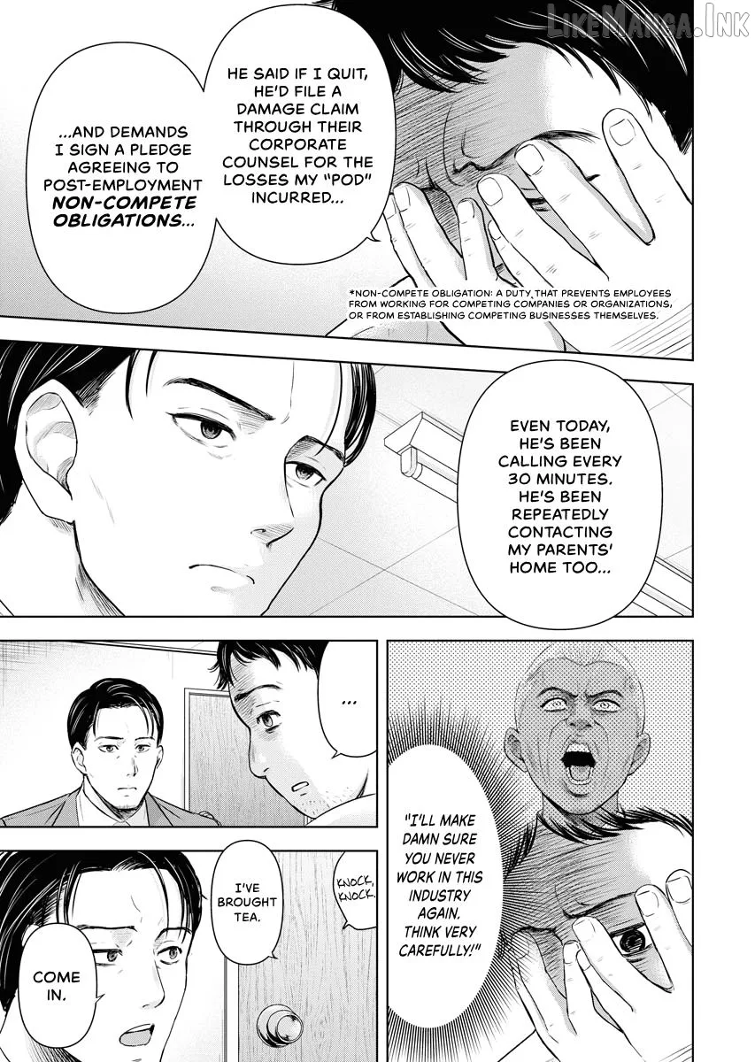 Resignation Agency - The Worker's Last Resort Chapter 8 page 4