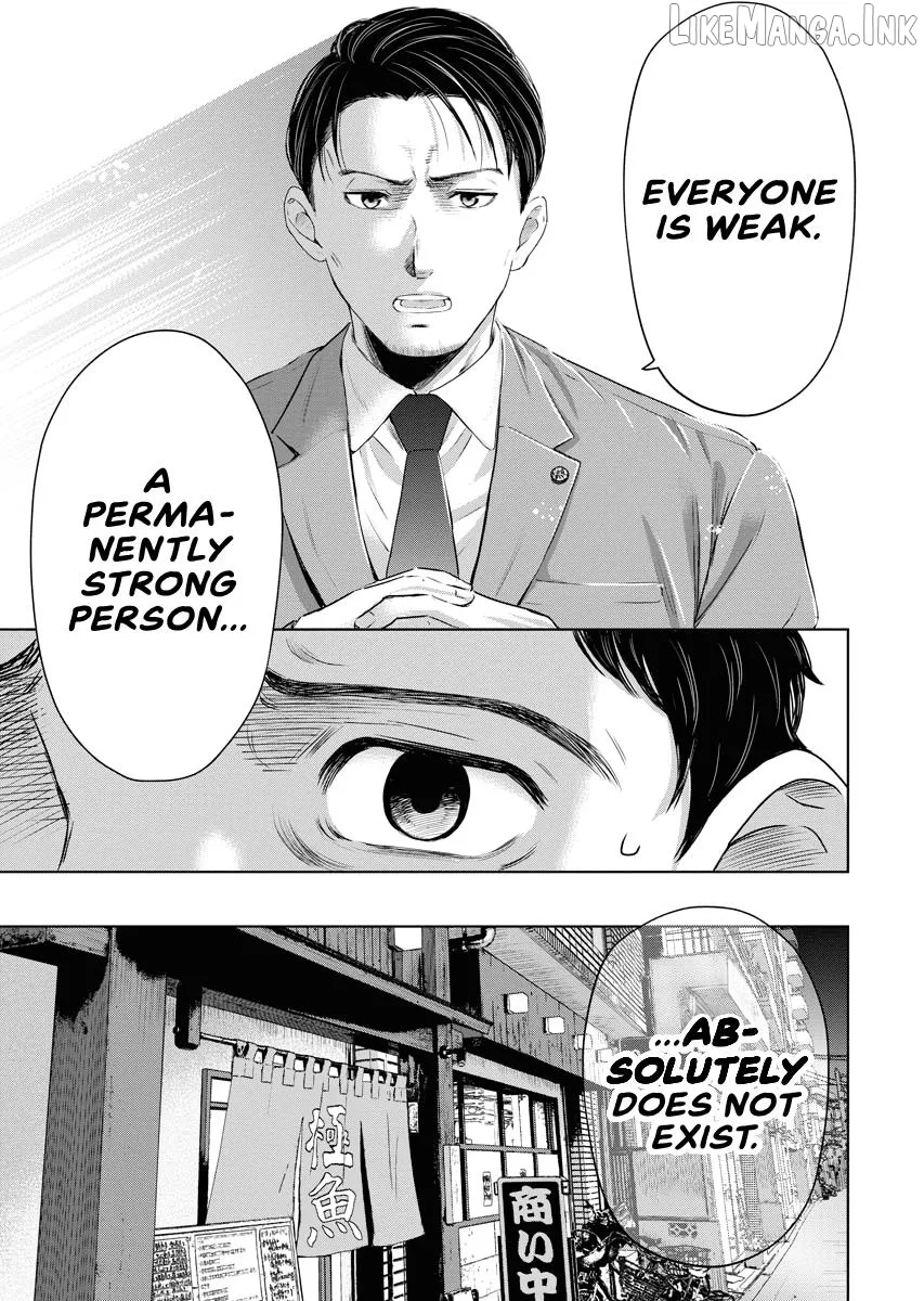 Resignation Agency - The Worker's Last Resort Chapter 8 page 12