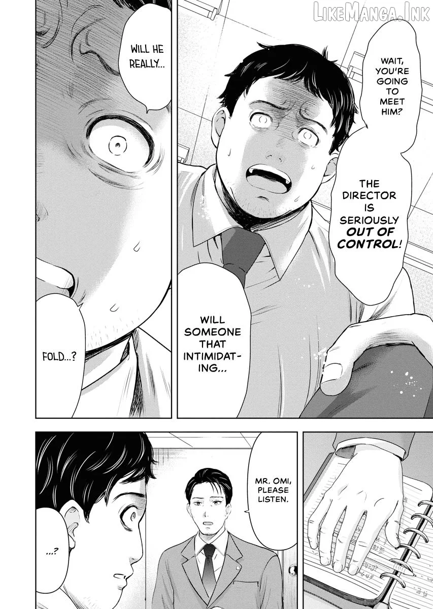 Resignation Agency - The Worker's Last Resort Chapter 8 page 11