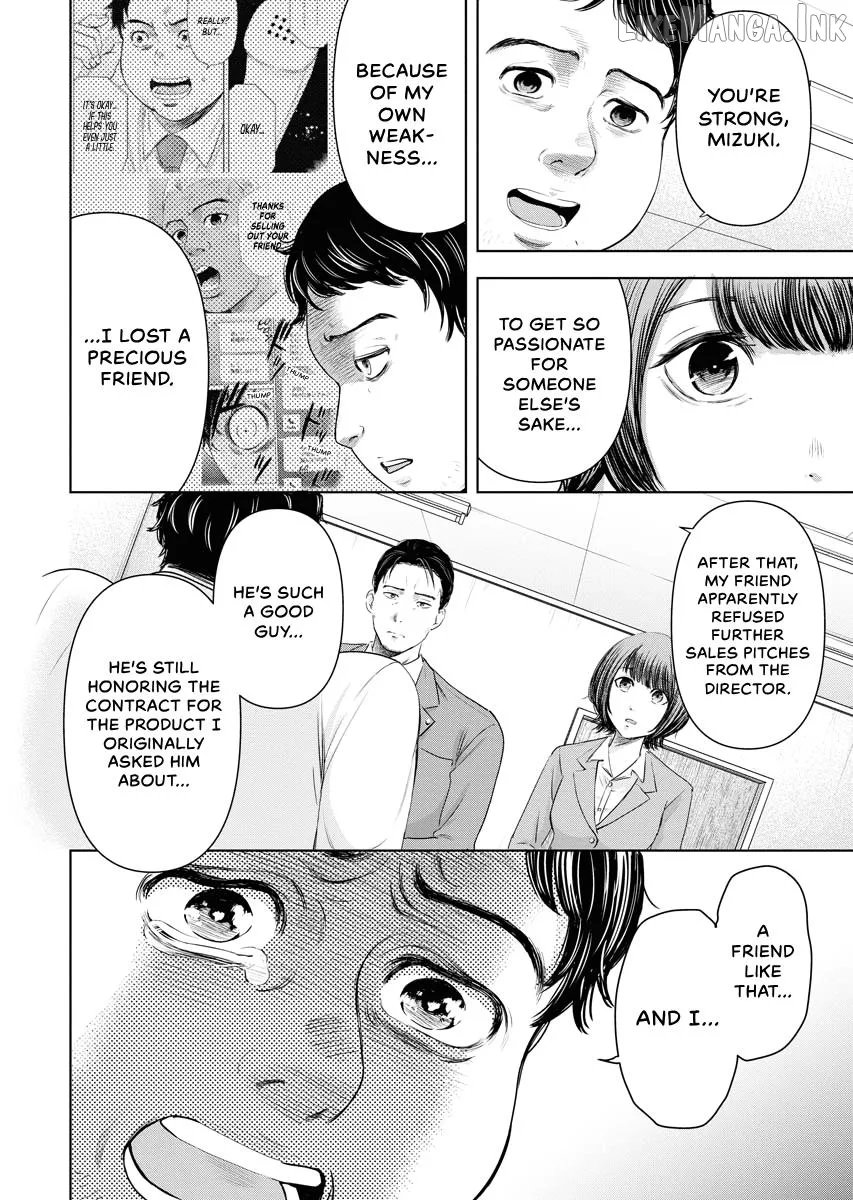 Resignation Agency - The Worker's Last Resort Chapter 8 page 7