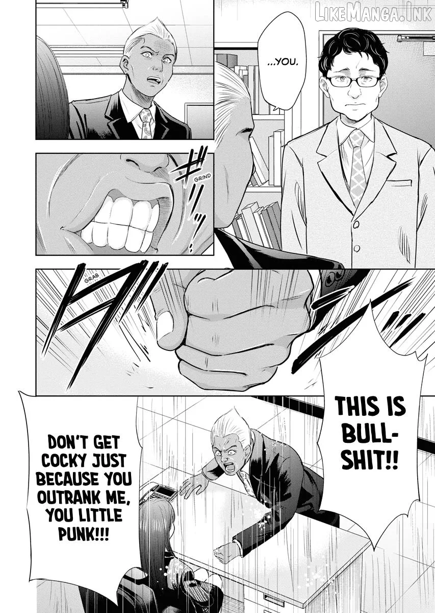 Resignation Agency - The Worker's Last Resort Chapter 8 page 20