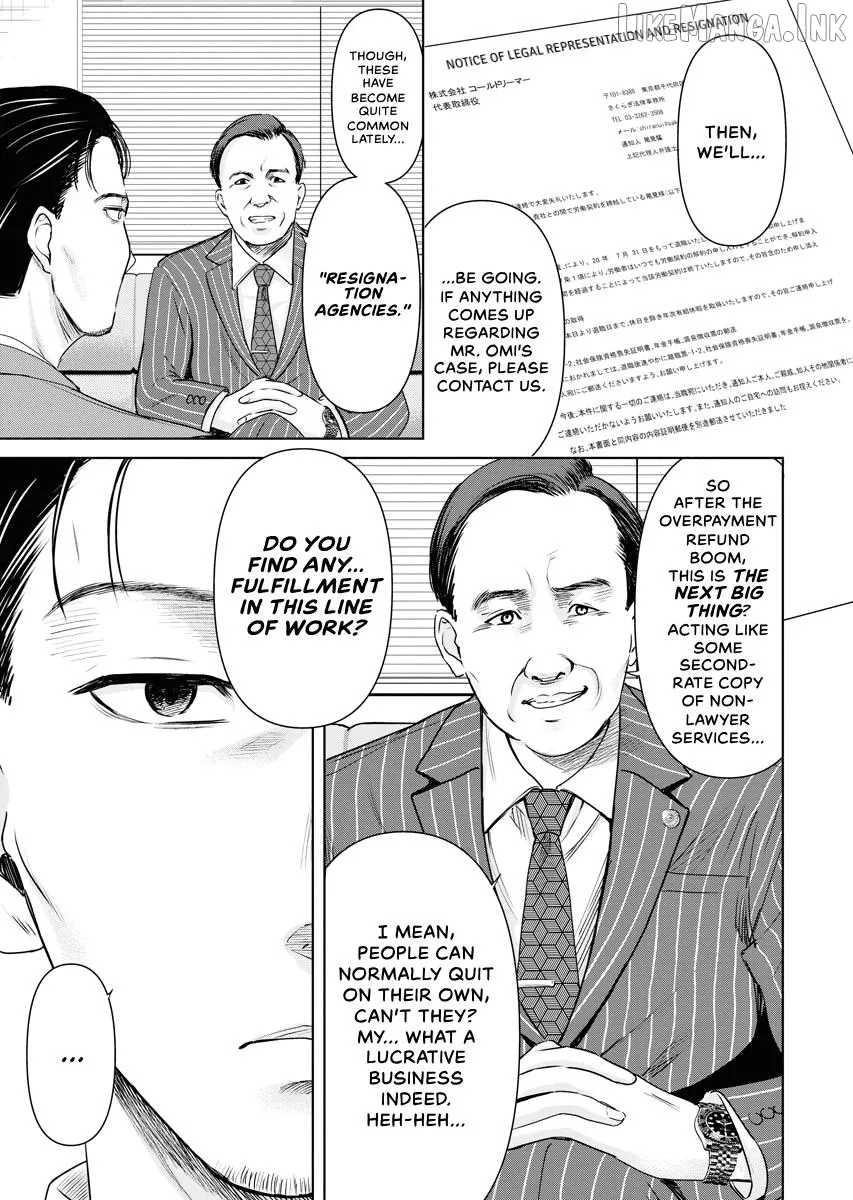 Resignation Agency - The Worker's Last Resort Chapter 9 page 7