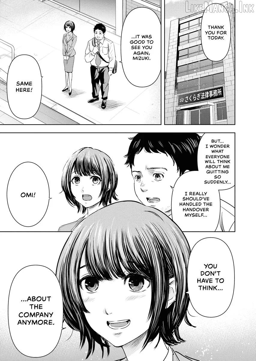 Resignation Agency - The Worker's Last Resort Chapter 9 page 3