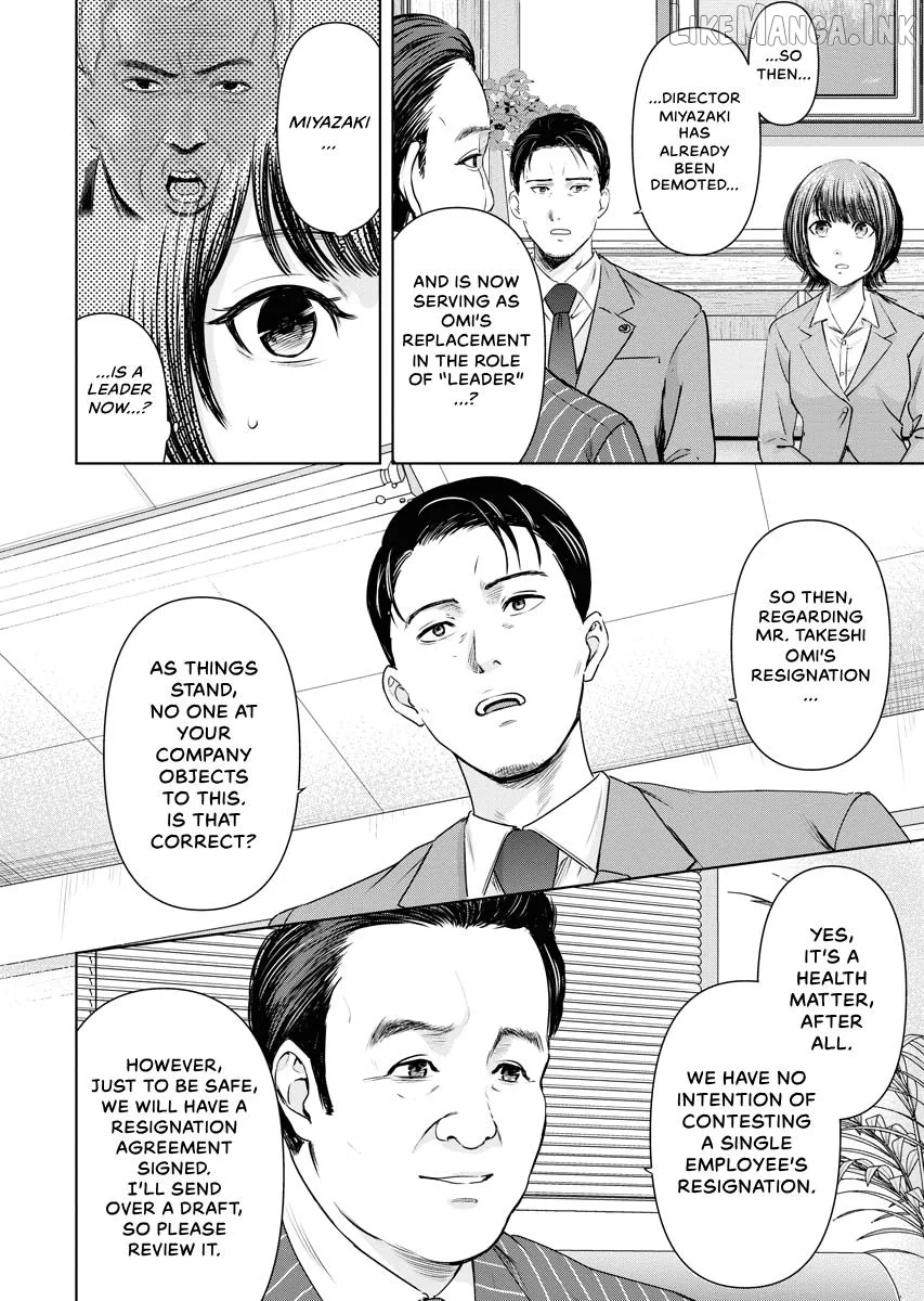Resignation Agency - The Worker's Last Resort Chapter 9 page 6