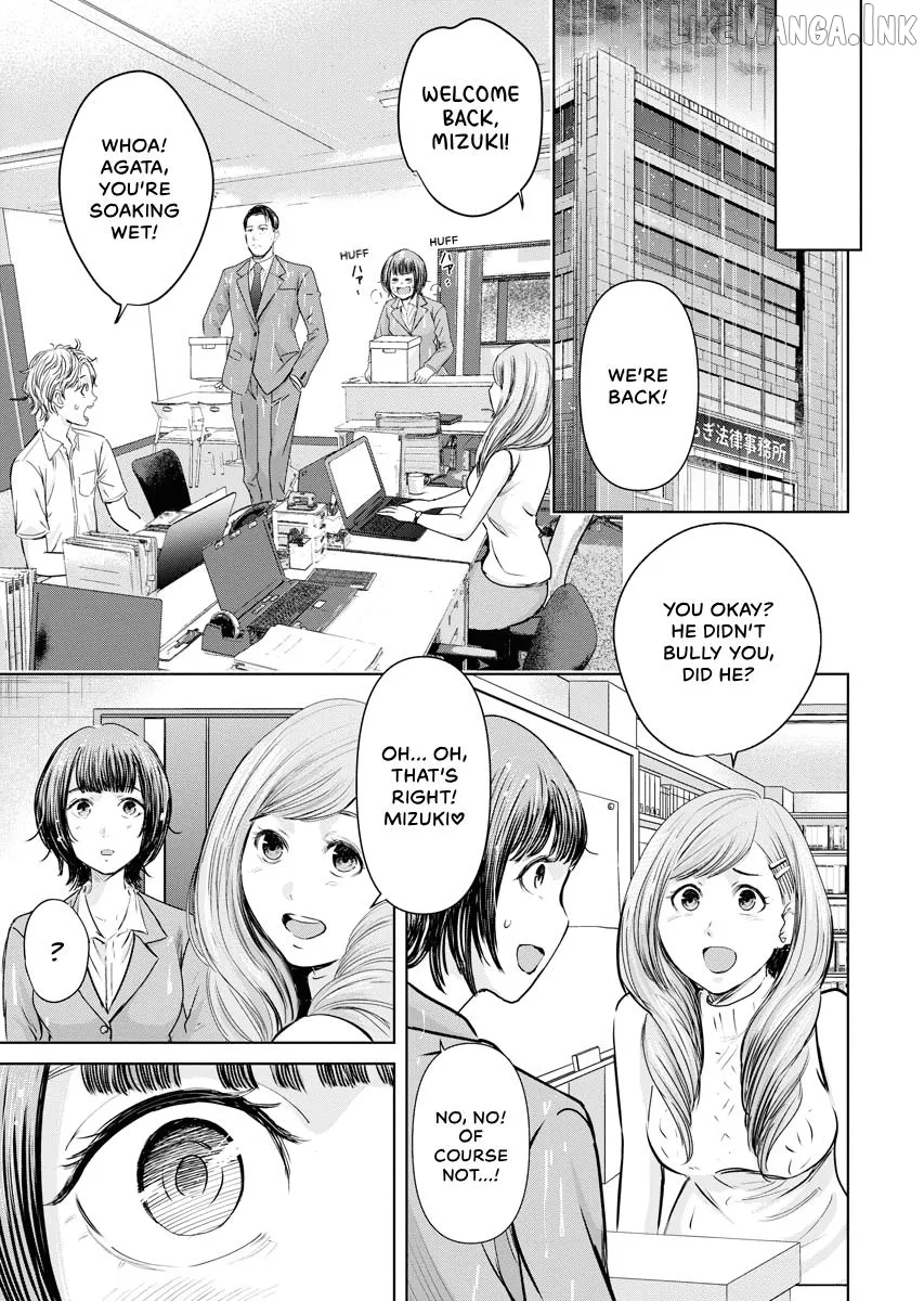 Resignation Agency - The Worker's Last Resort Chapter 9 page 23