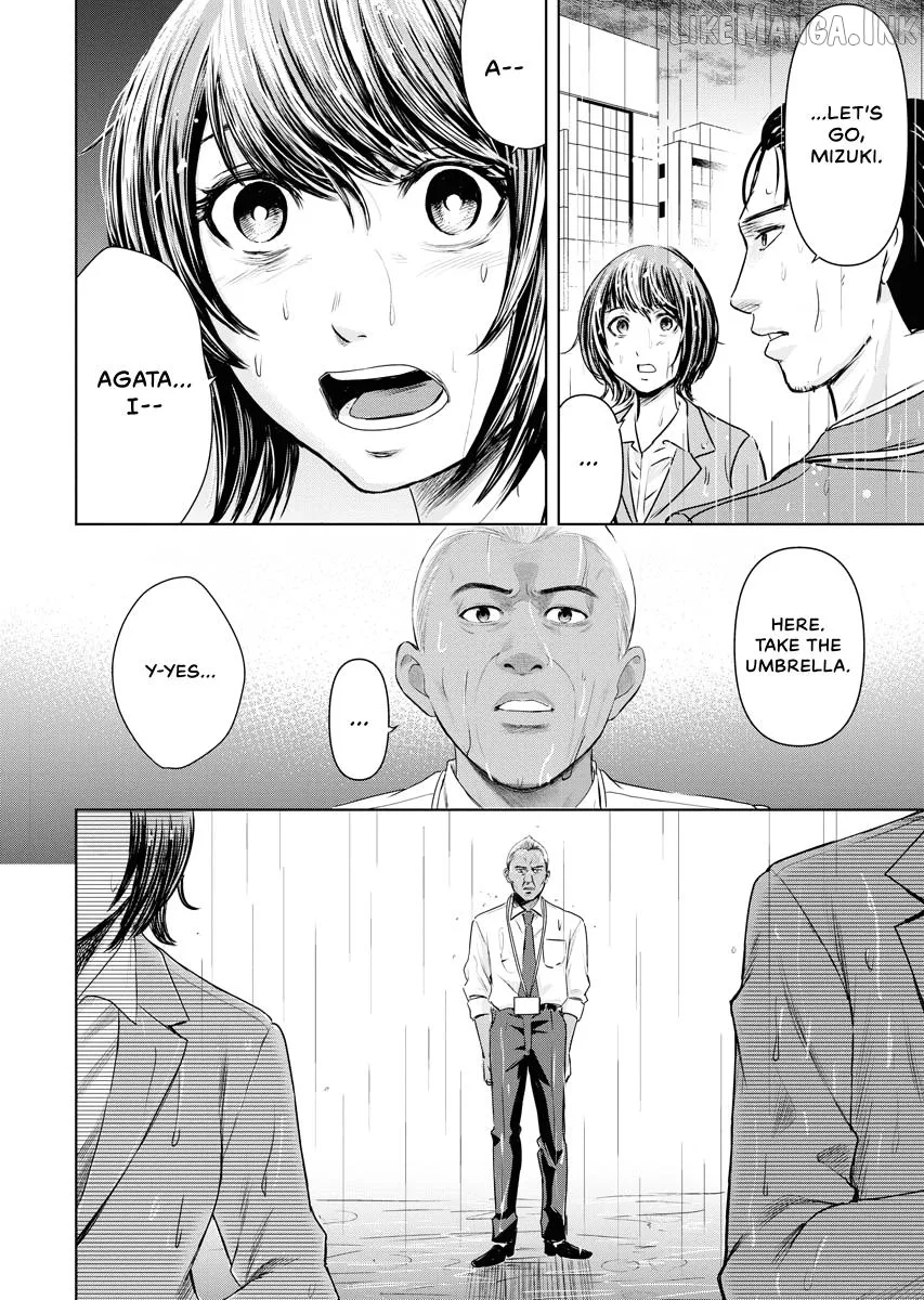 Resignation Agency - The Worker's Last Resort Chapter 9 page 20