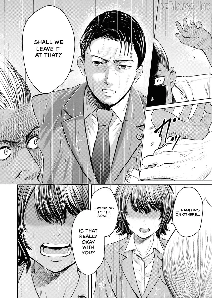 Resignation Agency - The Worker's Last Resort Chapter 9 page 17