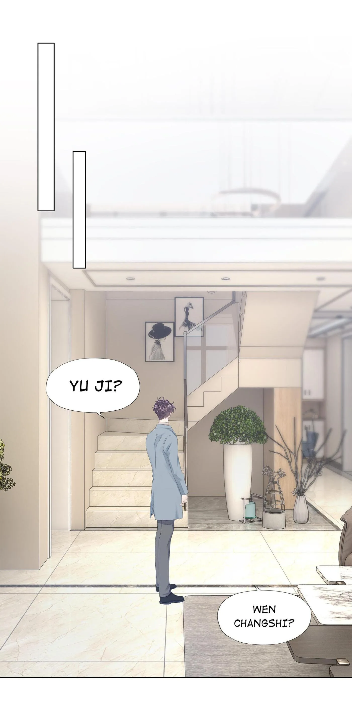 Restless Chapter 13.1 page 15